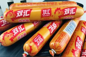 双汇火腿土坑酸菜315齐翻车，这样的食物你敢吃吗？图片