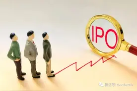 华丰科技通过注册：年营收9.8亿 长虹集团与华为是股东图片