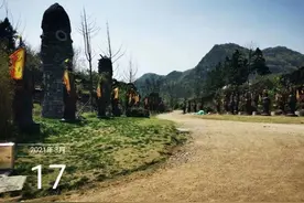 安顺藤甲谷，三国留遗址？图片