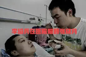 男子为救白血病女友，卖掉车房换来40万，女友病好后嫁给他人图片