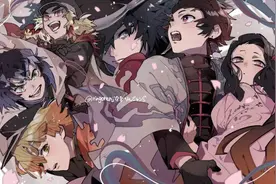 鬼灭之刃动漫美图欣赏，你最喜欢哪个角色？图片