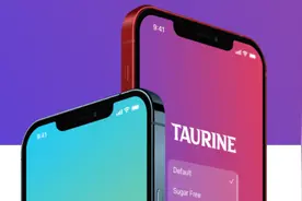 好消息！Taurine 越狱可能加入 iOS 14.8.1 支持图片