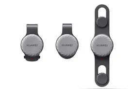 HUAWEI S-TAG使用指南之骑行篇图片