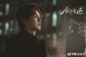 走在崩溃的边缘，遇见如何放下？钟汉良今生有你之聂宇晟哭戏随感图片