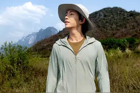 暑假出游热度飙升带动防晒品销售 凉感防晒衣、护眼角防晒口罩、无油感防晒霜京东热销图片