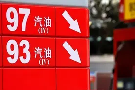 同样的香烟和汽油，为何国内比出口的贵那么多？看完你就明白了图片