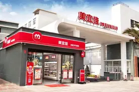 美宜佳“凶猛”扩店，一年半狂增门店近10000家图片