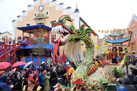 德国有座“中国城”，当地没有华人，却连续94年举办中国人狂欢节图片