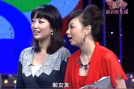 赵若虹未婚时被爆料：追求者太多！黄浩是她的“前男友”？图片