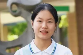 16岁女孩扬言“懒得考清华北大”，分数出来后，网友:她真懒得考图片