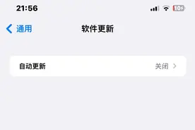到底哪些机型适合升级iOS16.1.1图片