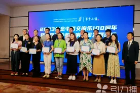 全国青少年交响乐团发展研讨会，苏州这个乐团首次亮相图片