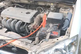 车子没电了如何搭电启动，教你两种方法，自己动手就能搞定图片