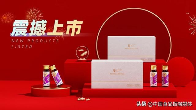 深海鳕鱼皮胶原蛋白肽价格 深海鳕鱼皮胶原蛋白肽的作用