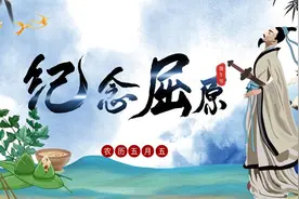 端午节“不吃3道菜，福气不进门”，三道菜指的啥？怎样做最好吃图片