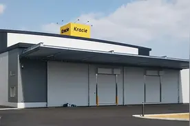 日本药企Kracie将在中国山东新建汉方药工厂图片