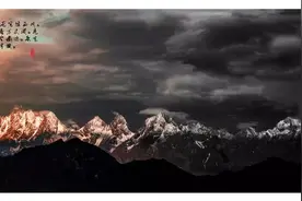 蜀山之王——贡嘎雪山图片