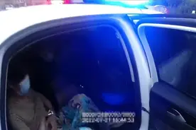 21人报案！这对利用他人善意行骗的母女被徐汇警方抓获图片