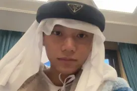 世界杯的神奇预测：反着唐梓买别墅靠大海，潘粤明七次预测全中？图片