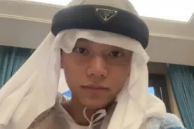 世界杯的神奇预测：反着唐梓买别墅靠大海，潘粤明七次预测全中？图片
