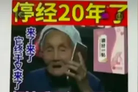 论拼多多的离谱广告能有多好笑哈哈哈哈哈图片