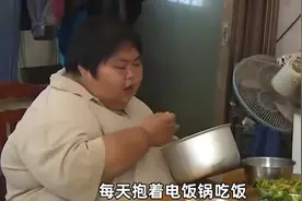 妻子婚后胖到356斤，年纪轻轻只能长期分居，丈夫难受提出要分开图片