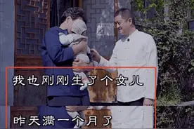 李亚鹏透露妻子海哈金喜二胎产下女儿 面露喜色心情佳图片