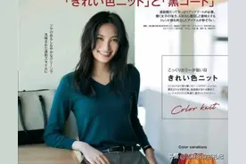 女人过了40，比“变老”更可怕的是这3种“特征”，显疲态没气质图片