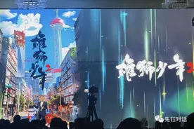 专访《雄狮少年》制片人程海明：电影首先是艺术作品，其次是商品图片