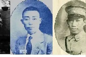 民国黔系军阀主要派系一览表图片