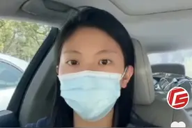 女子实名举报机长丈夫婚内出轨抛妻弃女 天津航空：已第一时间停飞图片