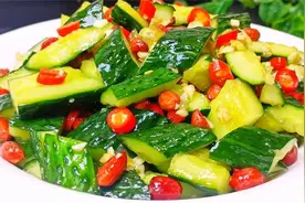 嘴巴又臭又苦，是肝火太旺盛！常做这3道菜吃，清肝泻火，去口气图片