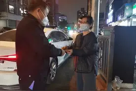 车主丢失3800元加油卡，民警当天帮助寻回图片