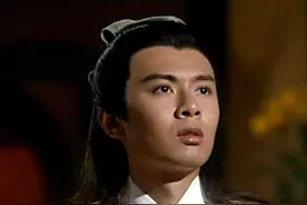 《笑傲江湖》故事梗概图片