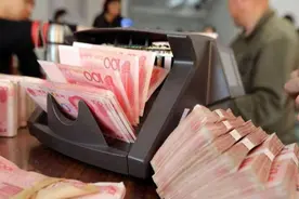 去银行取钱时，定期存款到期后银行不让取？教你4招轻松解决难题图片