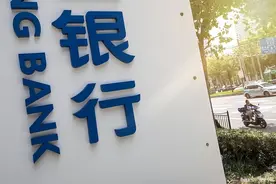 5大国有银行宣布取消手续费，2023年开始执行，又省了一笔？图片