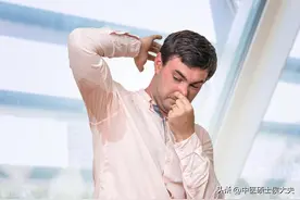 汗从哪出，病就在哪：臭汗出于肝，冷汗出于肾，头汗出于胃图片