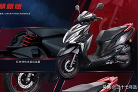 目前新大洲本田最值得入手的三款踏板车，最便宜的不到7000块钱图片