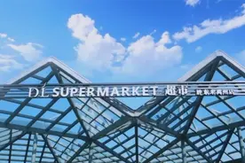 周二不营业，员工年休假140天，神奇的胖东来为什么走不出河南？图片