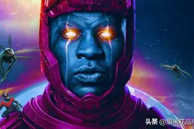 漫威电影宇宙确认的7个超级反派，灭霸级别人物即将登场图片