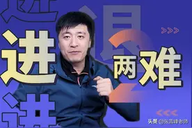 一模完几家欢喜几家愁！张雪峰：别急，刚过本科线也能上好大学图片