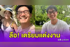 泰国男星Weir下月中旬结婚图片