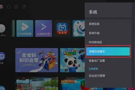 电视盒子一般能用几年，哪种电视盒子最耐用？图片