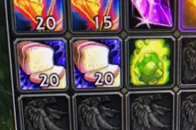 魔兽TBC：2位土豪玩家，SS入手狗杖抛弃混乱，甲虫之王背负双蛋刀图片