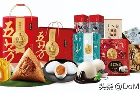 五芳斋上市了，百年“老字号”是如何焕新的？图片