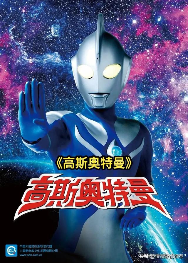 鍘嗕唬濂ョ壒鏇肩郴鍒楀墽闆嗭紝浣犳渶鍠滄鍝竴閮紵