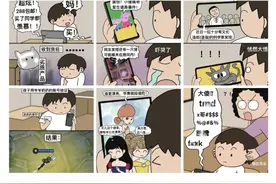 央视痛批，谁在制造“绝望的文盲”？图片