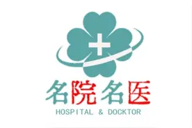 心脏病患者家中应常备 3 种“救命药”，危急时刻能救自己一命！图片