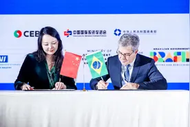 巴西宣布接受人民币结算，全球五大地区吹响“去美元化”号角图片