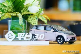 应对纯电汽车痛点，比亚迪e平台3.0为何底气十足？图片